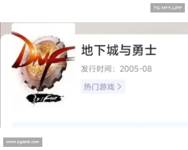 如何在地下城与勇士中高效优化灵符使用提升战斗输出 如何在地下城与勇士中高效优化灵符使用提升战斗输出