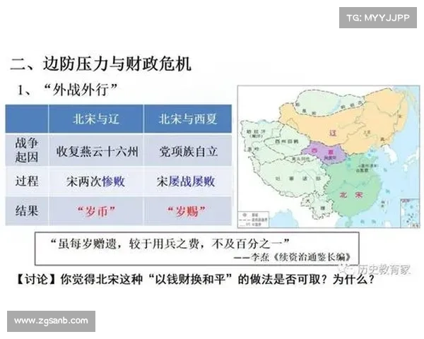 蒙犽在古代军事与政治领域的独特贡献及其历史意义解析