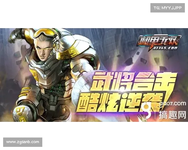 如何运用申鹤独特腿法巧妙击败敌人并掌控战局
