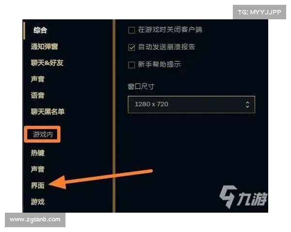 参加英雄联盟改名活动的五大理由,让你的召唤师名字更具个性和创意 参加英雄联盟改名活动的五大理由,让你的召唤师名字更具个性和创意