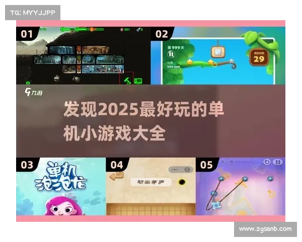辐射避难所生存指南:关键玩法技巧与策略解析助你轻松应对末日挑战 辐射避难所生存指南:关键玩法技巧与策略解析助你轻松应对末日挑战