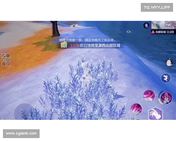 风云岛行动隐藏宝箱位置及奖励详细解析攻略 风云岛行动隐藏宝箱位置及奖励详细解析攻略
