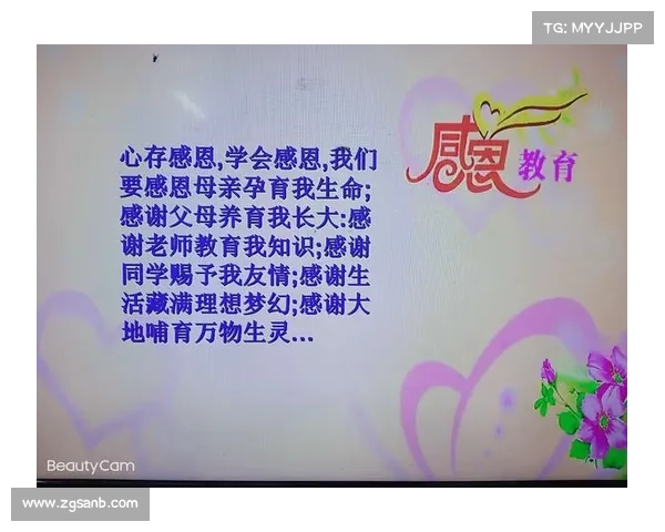 冰虎宝宝生存秘诀揭秘 探寻其独特魅力与成长之道 冰虎宝宝生存秘诀揭秘 探寻其独特魅力与成长之道