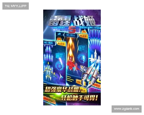 星际文明的博弈与对决:银河争霸中的权力、资源与未来命运解析 星际文明的博弈与对决:银河争霸中的权力、资源与未来命运解析