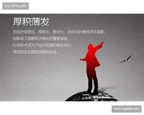 如何通过网络拓展视野实现无限探索与知识获取的全新路径 如何通过网络拓展视野实现无限探索与知识获取的全新路径