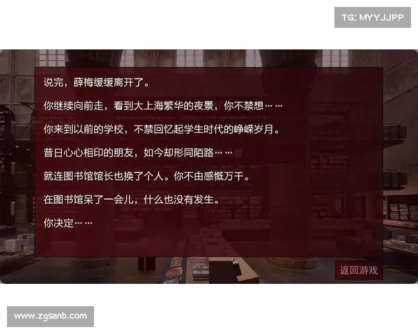 新手必看潜伏之赤途十大攻略助你快速上手掌握通关秘诀 新手必看潜伏之赤途十大攻略助你快速上手掌握通关秘诀