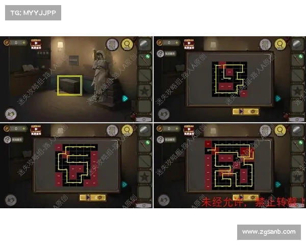 密室逃脱游戏通关技巧全面解析快速脱困的实用攻略与思路分享 密室逃脱游戏通关技巧全面解析快速脱困的实用攻略与思路分享