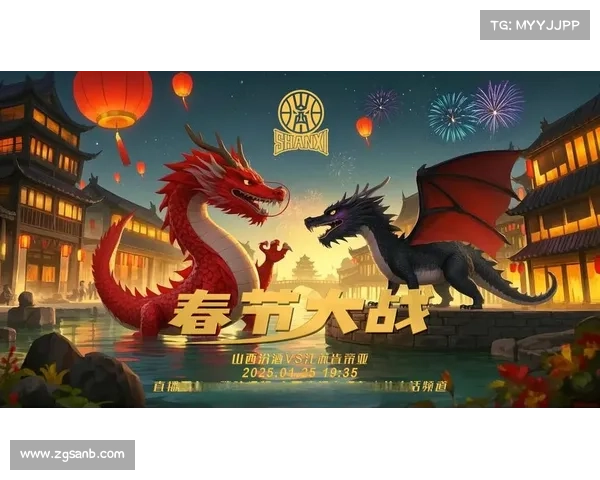 2023年CBA赛季结束时间及各大赛事赛程详细解析 2023年CBA赛季结束时间及各大赛事赛程详细解析