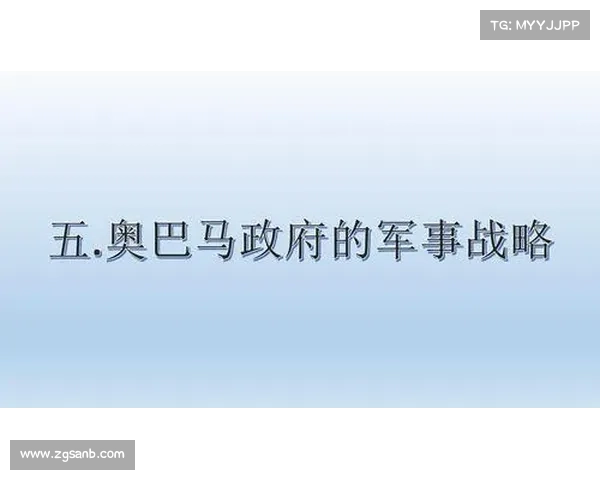 亚洲杯改为双年举办背后的深层动因与影响解析