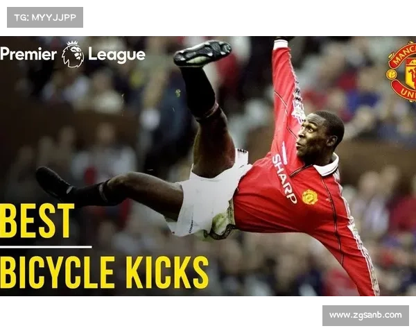 全面解析曼联传奇前锋弗兰的关键技能与你需要了解的核心要点全览