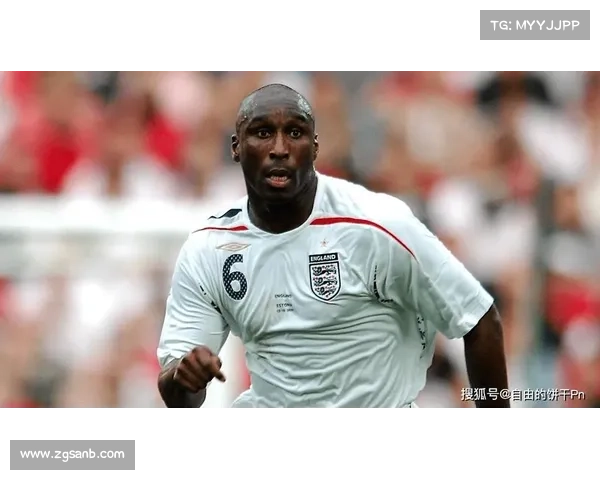 坎贝尔在足球场上担任什么位置 解析其位置特点与战术作用