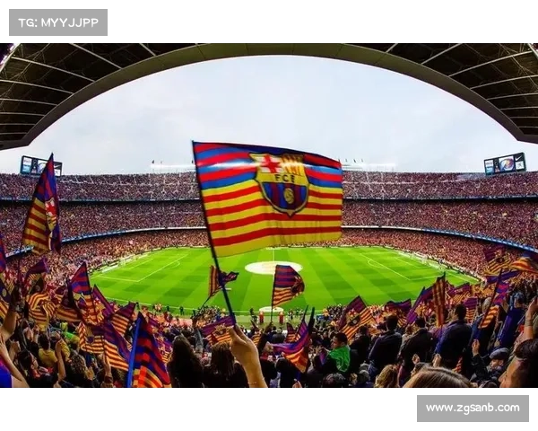 探寻巴塞罗那：球迷文化与球队理念