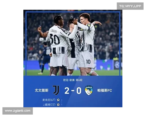 如何助力尤文图斯重返巅峰再夺意甲与欧冠双重荣耀