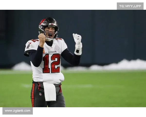 布雷迪橄榄球传奇会：回顾与展望美国橄榄球历史上的不朽传奇