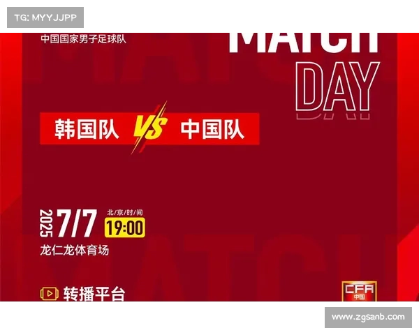 廖锦涛崭露头角 大连英博新星崛起背后的故事与未来展望