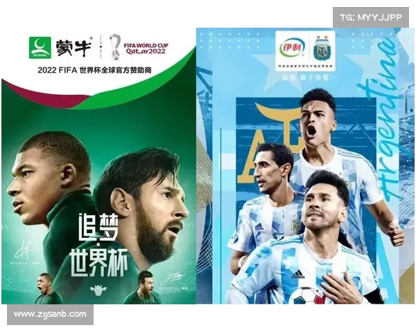揭秘世界杯首场对阵背后的五大关键因素及深层原因分析
